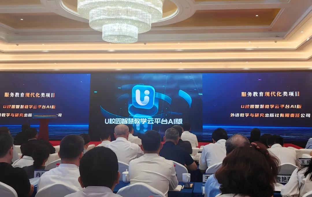 云图片