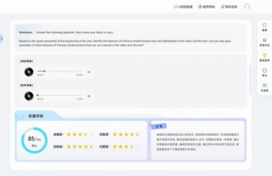 云图片